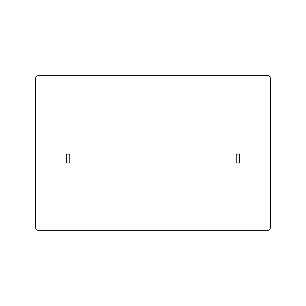 Rectangular Privacy Screen
